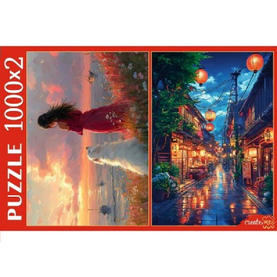 Рыжий кот Пазл 2000  Набор пазлов 2 в 1. Лучшие виды П1000-8818 Россия