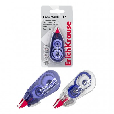 Корректор лента 5мм х5м EasyMask Flip блистер 65021 ErichKrause 24/576