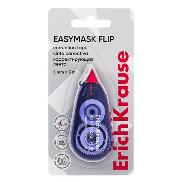 Корректор лента 5мм х5м EasyMask Flip блистер 65021 ErichKrause 24/576