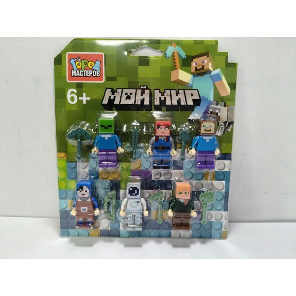 ГородМастеров Игрушка 6  Конструктор. Мой мир Фигурки 6 шт 18151-YF Китай