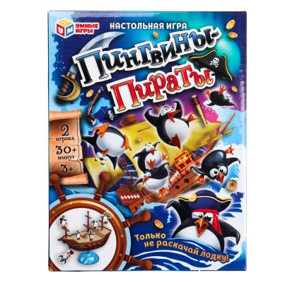 Умные игры Игра 34  Пингвины - пираты K574-H24064-R Россия