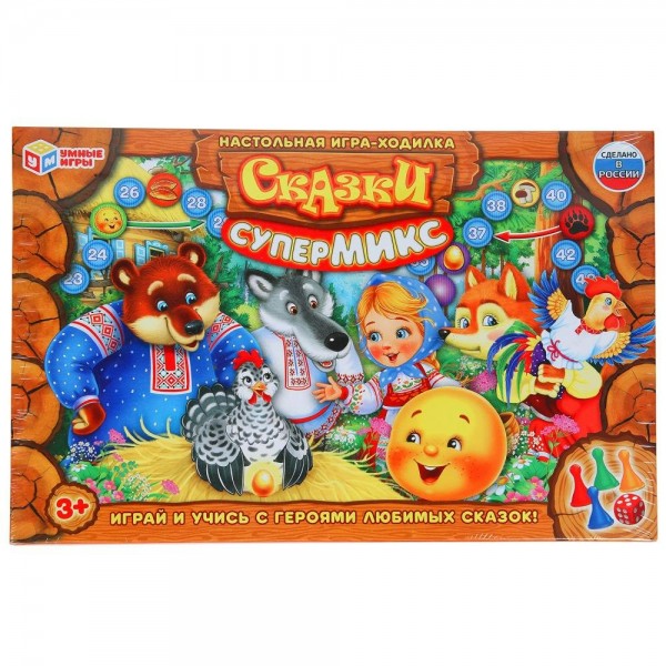 Умные игры Игра 6 Ходилка Сказки Супермикс  Россия