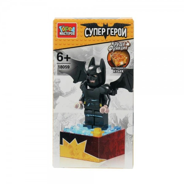 ГородМастеров Игрушка 1  Конструктор. Супергерой. Фигурка, светящийся кубик 18059-ZH Китай