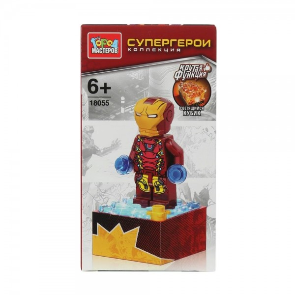 ГородМастеров Игрушка 1  Конструктор. Супергерой. Фигурка, светящийся кубик 18055-ZH Китай