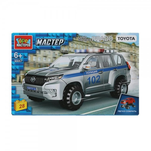 ГородМастеров Игрушка 28 Мастер Конструктор. Тойота Ленд Крузер Прадо. Полиция 28 деталей 30057-CY Китай