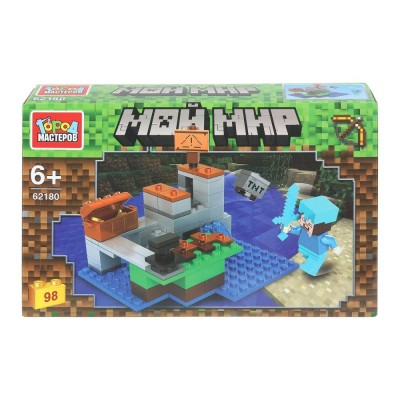 ГородМастеров Игрушка 98  Конструктор. Мой мир 98 деталей 62180-CY Китай