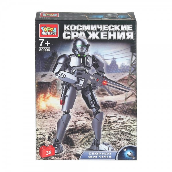 ГородМастеров Игрушка 38  Конструктор. Сборная фигурка. Космические сражения 38 деталей 80006-XJ Китай