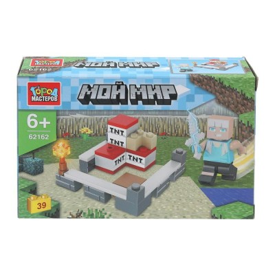 ГородМастеров Игрушка 39  Конструктор. Мой мир 39 деталей 62162-ZH Китай