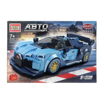 ГородМастеров Игрушка 312  Конструктор. Суперкар Bugatti 312 деталей 57042-YD Китай