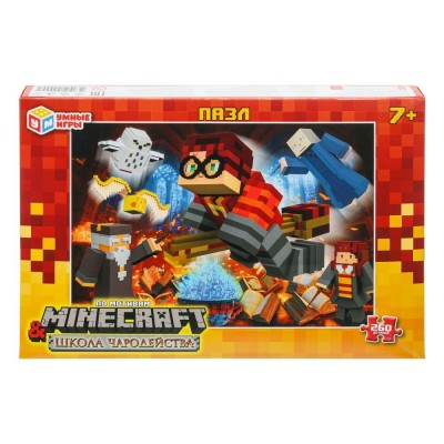 Умные игры Пазл 260  Школа чародейства. По мотивам Minecraf  Россия