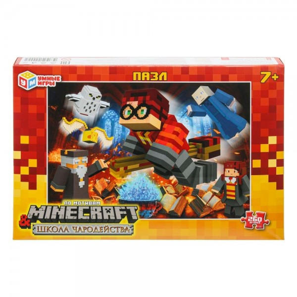 Умные игры Пазл 260  Школа чародейства. По мотивам Minecraf  Россия