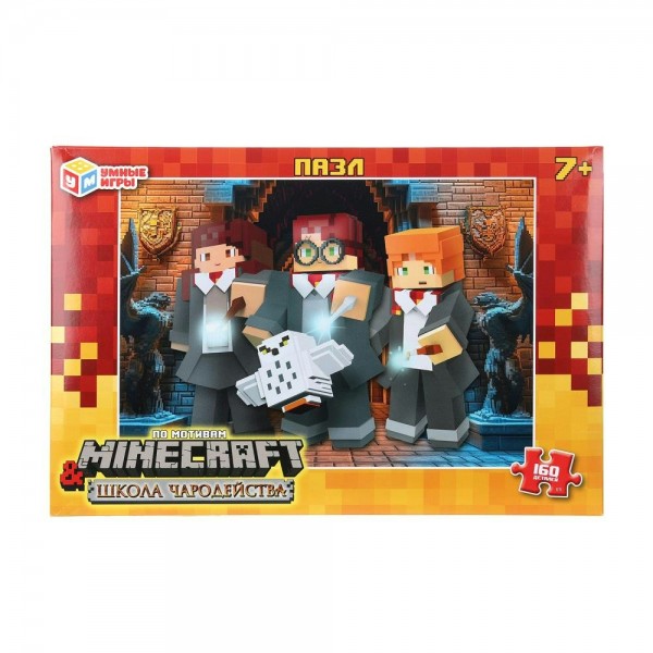 Умные игры Пазл 160  Школа чародейства. По мотивам Minecraft  Россия