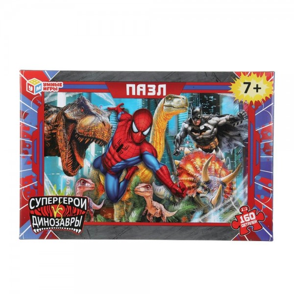 Умные игры Пазл 160  Супергерои. Динозавры  Россия