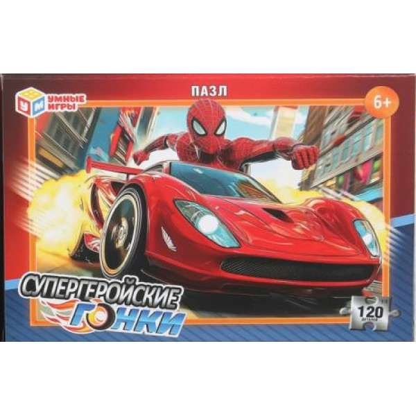 Умные игры Пазл 120  Супергеройские гонки  Россия