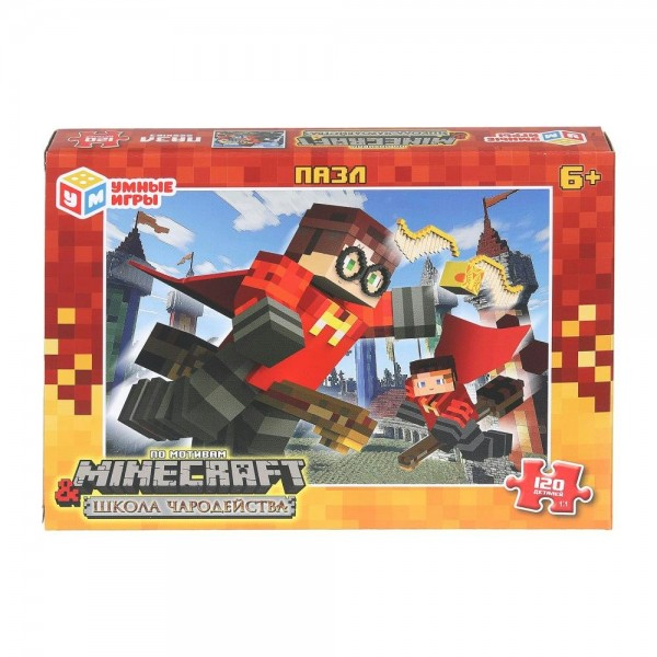 Умные игры Пазл 120  Школа чародейства & По мотивам Minecraft  Россия