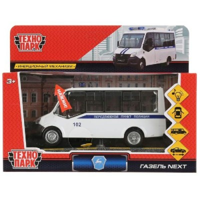Технопарк Игрушка   Машина Газель Next CItline Полиция 14 см, металл, свет, звук, открываются двери, инерционная NEXTCITI-15SL-POL Китай