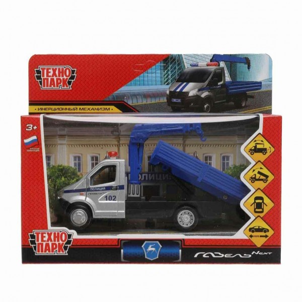 Технопарк Игрушка   Машина Газель Next  Манипулятор Эвакуатор 16см, металл, открываются двери, инерционная NEXTBOARD-15POL-SR Китай