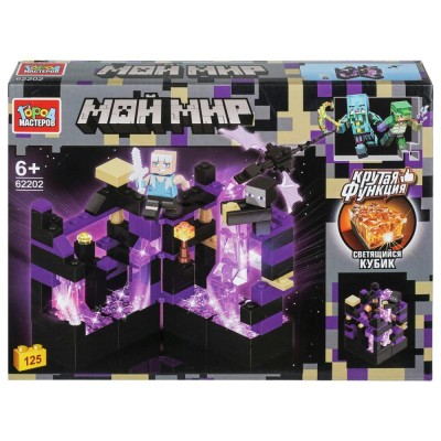 ГородМастеров Игрушка 125  Конструктор Мой мир светящийся кубик 125 деталей 62202-ZH Китай