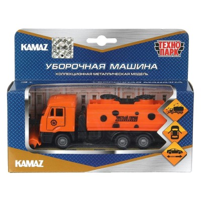 Технопарк Игрушка   Машина KAMAZ уборочный 14 см, металл, открываются двери, подвижные детали, инерционная SB-16-74-B2-WB Китай