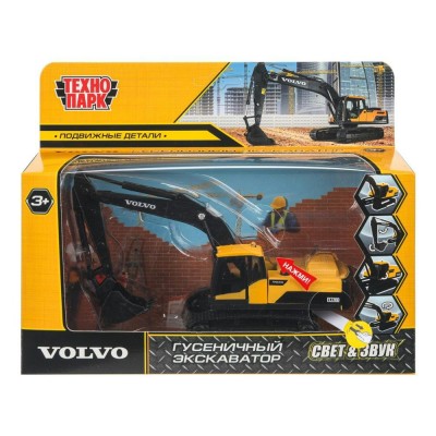 Технопарк Игрушка   Модель. Volvo экскаватор 18 см, металл, свет, звук, открывается дверь, подвижные детали EXCAVEC220D-8SL-YE Китай