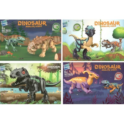 NoName Игрушка   Конструктор. Мир могучих динозавров KNS2257 Китай ассортимент