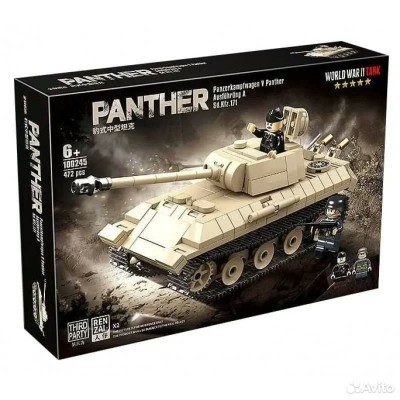 NoName Игрушка 472  Конструктор. Танк на поле боя 472 детали KNS2146 Китай