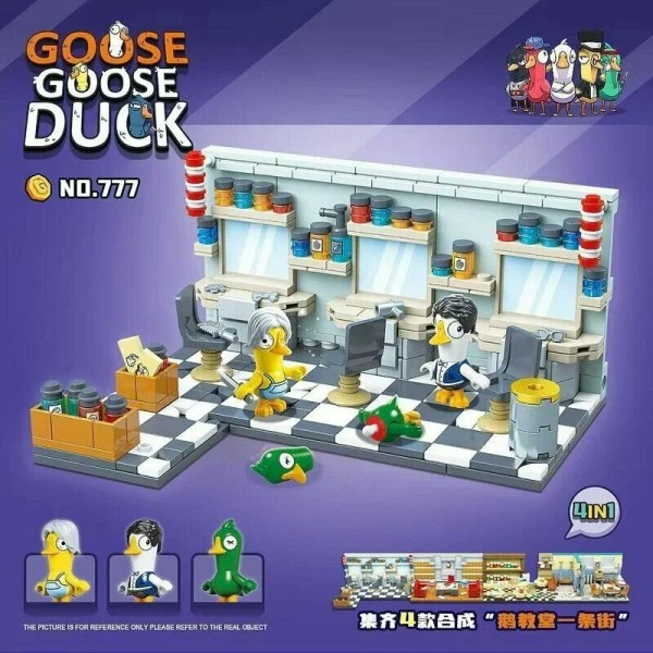 NoName Игрушка 452  Конструктор. Утки - гуси. Салон красоты 452 детали KNS2161 Китай