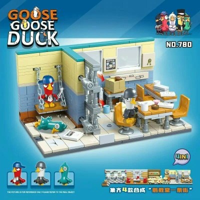 NoName Игрушка 461  Конструктор. Утки - гуси. Полицейский участок 461 деталь KNS2162 Китай