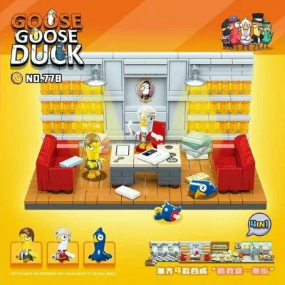 NoName Игрушка 455  Конструктор. Утки - гуси. Убийство 455 детали KNS2163 Китай