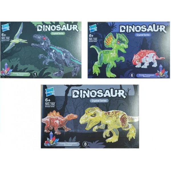 NoName Игрушка 102  Конструктор. Интересные динозавры. Оранжевый - желтый 102 детали, ассорти KNS2218 Китай