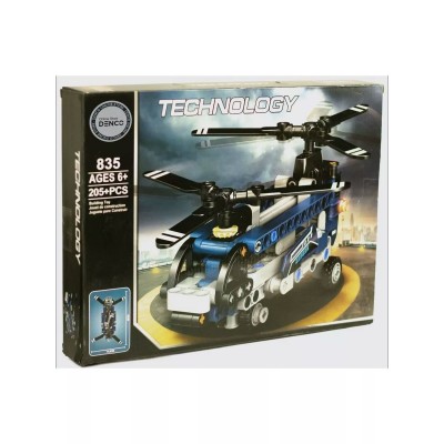 NoName Игрушка 205  Конструктор. Грузовой вертолет 205 деталей KNS2068 Китай
