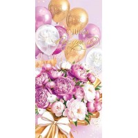 Мир открыток/Конверт для денег. С Днем рождения!/2-17-1977/ Мир открыток/Конверт для денег. С Днем рождения!/2-17-1977/