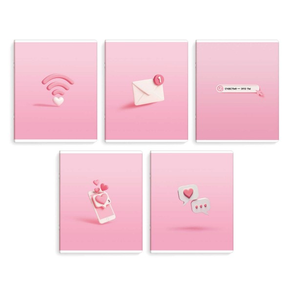 Тетрадь 48 листов А5+ клетка Месседж выборочный УФ-лак, 60г/м2 70933 Феникс 5/50