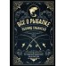 Все о рыбалке. Легендарная подарочная энциклопедия Сабанеева. Подарочное издание с тиснением фольгой и цветным обрезом. Сабанеев Л.П.