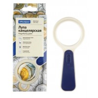 Лупа 5-кратная d=50мм с подсветкой 247192 OfficeSpace  247192