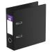 Папка регистратор А5 70мм ПВХ, карман на корешке, черный ATp_70510 Berlingo  262533