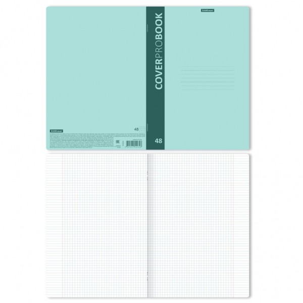 Тетрадь 48 листов А4 клетка, пластиковая обложка CoverProBook Pastel мятный 55234 ErichKrause 6/42
