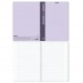 Тетрадь 48 листов А4 клетка, пластиковая обложка CoverProBook Pastel сиреневый 55232 ErichKrause 6/42