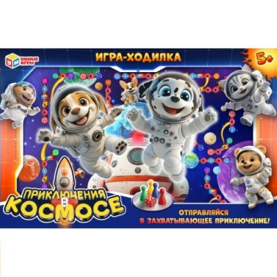 Умные игры Игра 6 Ходилка Приключения в космосе  Россия