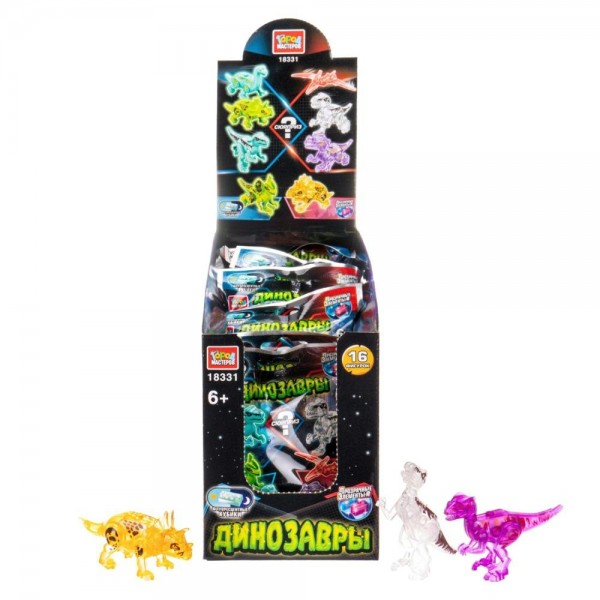 ГородМастеров Игрушка 8  Конструктор фигурки Динозавры прозрачные + светятся 8 деталей 18331-YF