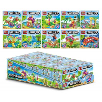 ГородМастеров Игрушка 278  Конструктор мой мир прозрачные кубики 278 деталей 62236-LL (400) Китай ассортимент