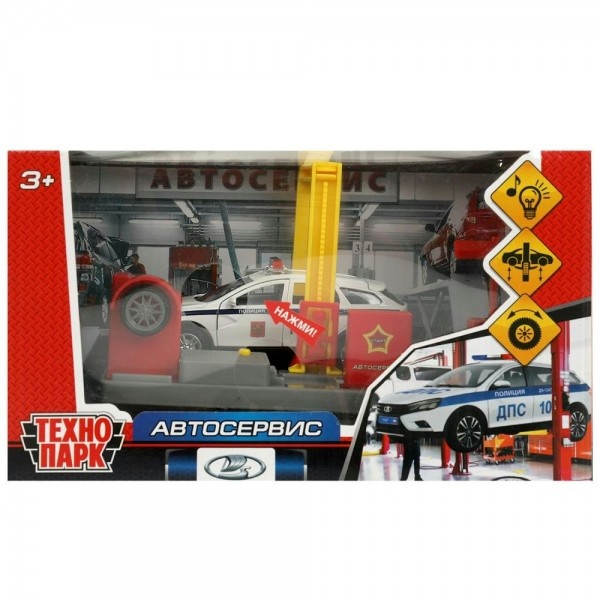 Технопарк Игрушка   Набор. Автосервис 21 см, пластик, свет, звук SERVICE-17PL-VSA Китай