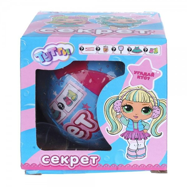 Тутти Игрушка   Шар-сюрприз, кукла с набором аксессуаров Y2405O0201-3-RU Китай