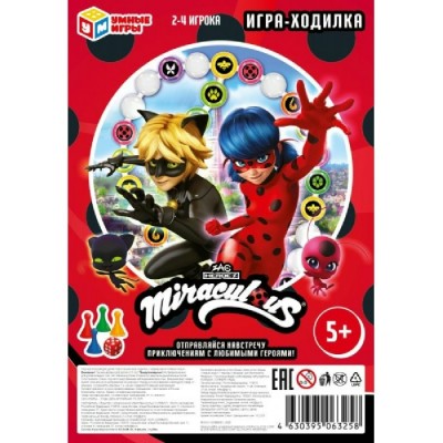 Умные игры Игра 6 Ходилка Леди Баг и Супер-кот,  малая  Россия