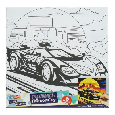 Картина по контурам холст на подрамнике 20х20 Машина Бэтман 6 цветов CANV20X20-132230 МультиАрт