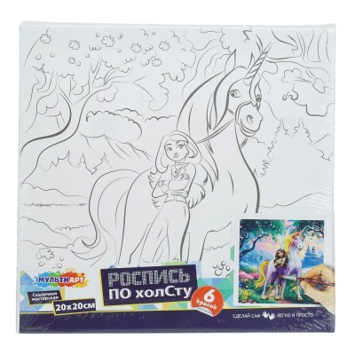 Картина по контурам холст на подрамнике 20х20 Академия единорогов 6 цветов CANV20X20-132198 МультиАрт