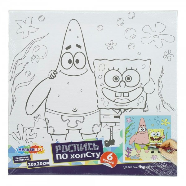 Картина по контурам холст на подрамнике 20х20 Спанч боб и патрик 6 цветов CANV20X20-131171 МультиАрт