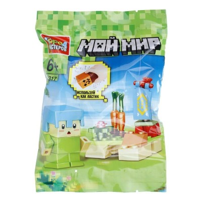 ГородМастеров Игрушка 20  Конструктор мой мир с резиновой фигуркой 20 деталей 62317-ZG Китай