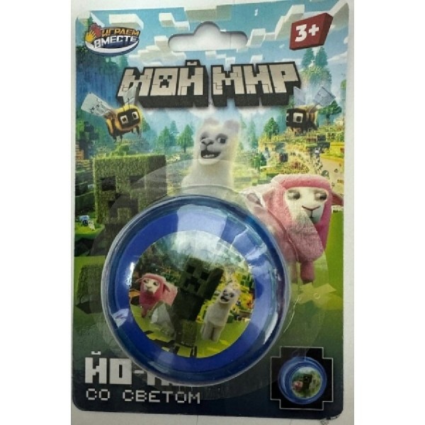 Играем вместе Игрушка   Йо-йо свет 2009K048-R40 Китай