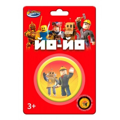 Играем вместе Игрушка   Йо-йо свет 2009K048-R47 Китай
